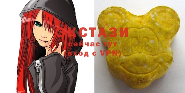 кокаин перу Дмитров