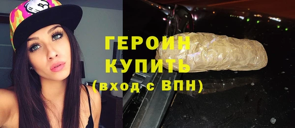 трава Дмитриев