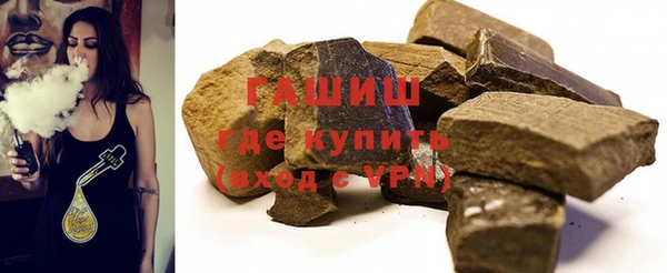 спиды Краснотурьинск