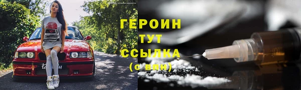 скорость Абинск