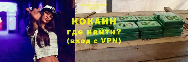трава Дмитриев