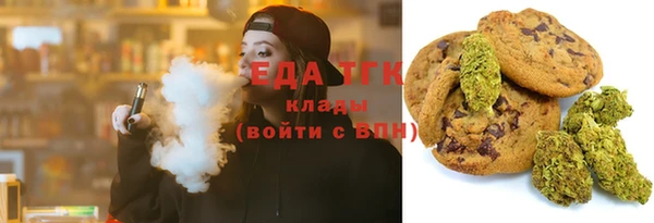 винт Краснослободск