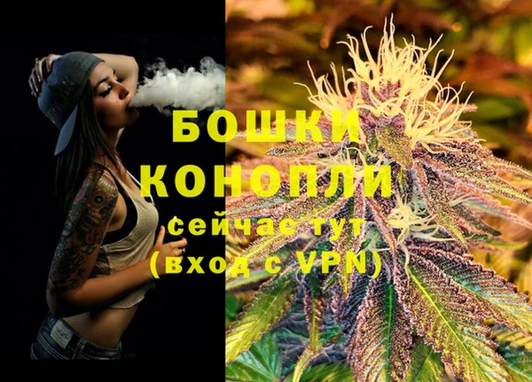 кокаин перу Дмитров