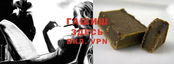 винт Краснослободск