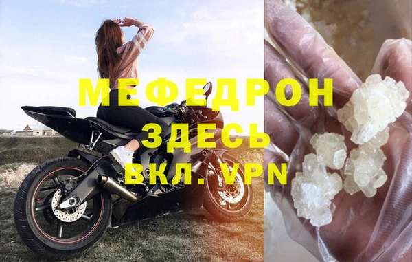 кокаин перу Дмитров