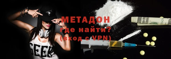 винт Краснослободск