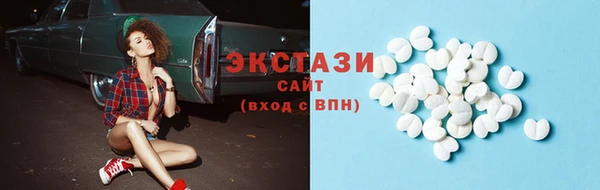 винт Краснослободск