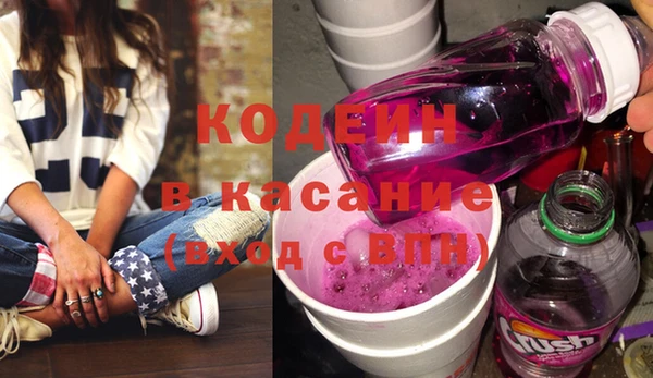 спиды Краснотурьинск