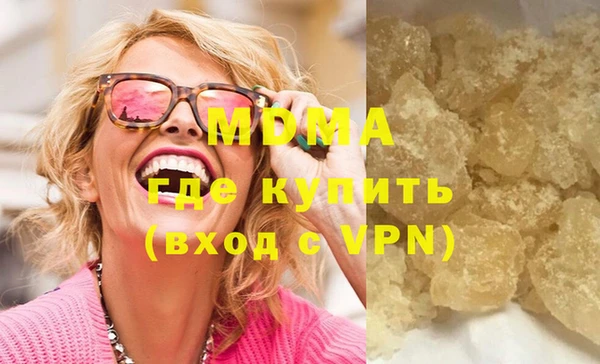 трава Дмитриев