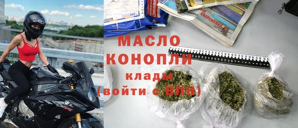 спиды Краснотурьинск