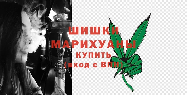 MESCALINE Дмитровск