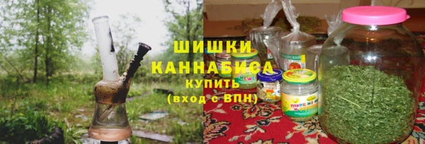 трава Дмитриев