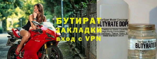 кокаин перу Дмитров
