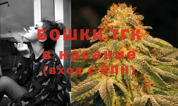 кокаин перу Дмитров
