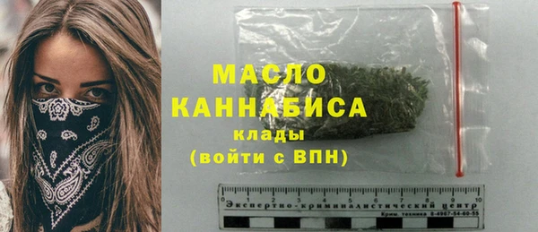 спиды Краснотурьинск
