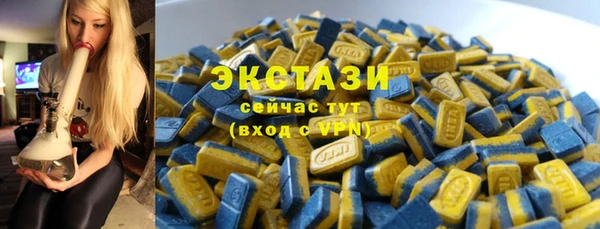 трава Дмитриев
