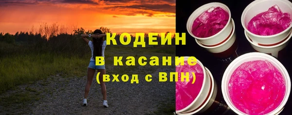 кокаин перу Дмитров