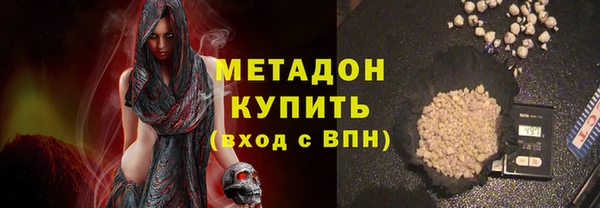 кокаин перу Дмитров